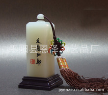 玉石印章,国画石印章玉玺印章,草花石印章私人单位大学毕业季印章