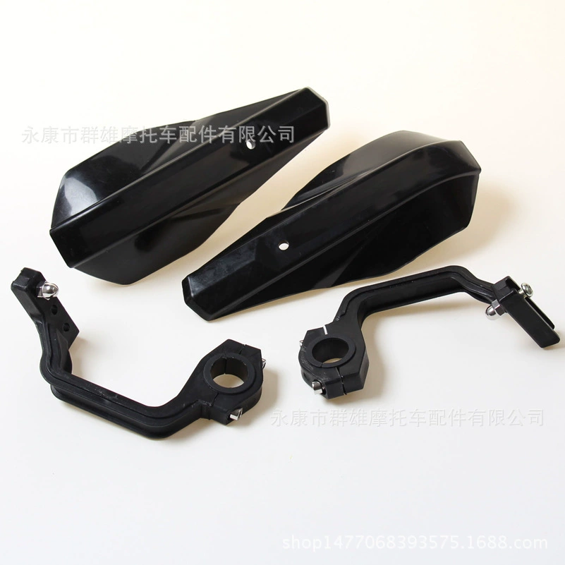 Внедорожный мотоцикл, квадроцикл, модифицированные пластиковые поручни для лобового стекла, поручни, поручни