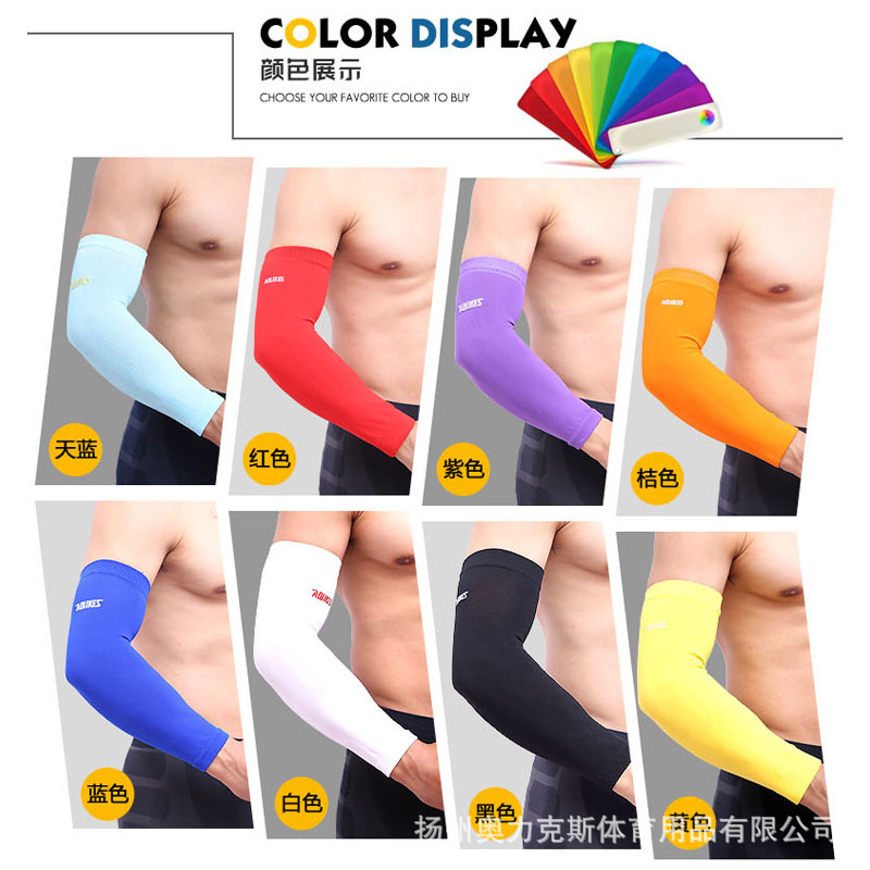 Baloncesto deportes brazo guardia ciclismo fitness oversleeve nylon codo guardia alargado codo guardia artículos deportivos al por mayor