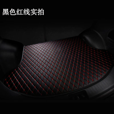 Jiuyue quilted embroidered car trunk mat special car rear compartment mat version trunk protection mat factory (Trunk Mat) - black-red-line-1
