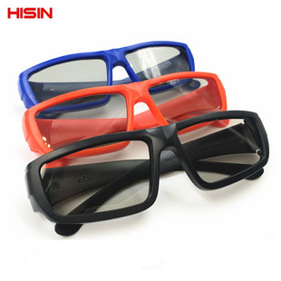 Трехмерные очки для взрослых, 3D