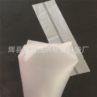 ����PE����ƽ�����N�� �����ڴ�ʳ�þ������㹽�����