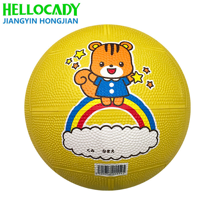 Dodgeball manufacturers material rubber can sample cartoon pattern export