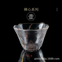 日式描金玻璃茶杯 加厚水晶锤目纹个人单杯品茗杯家用功夫茶具