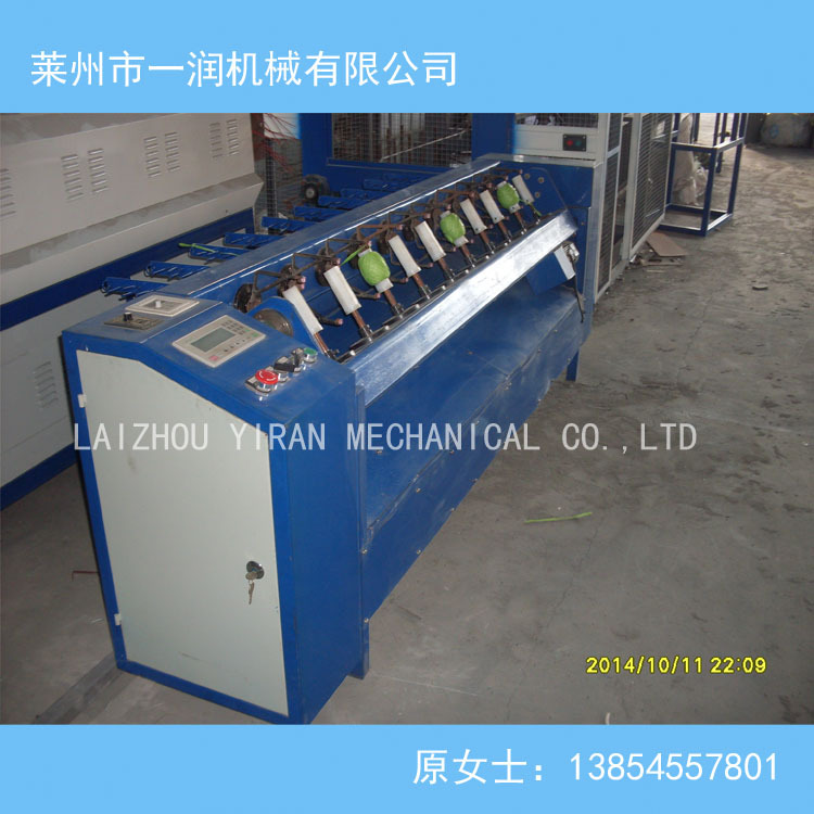 PCL多锭坯子绳打球机  毛线绕球机