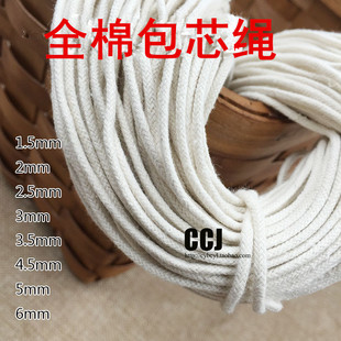 1.5mm~6mm�ְ�о��߅�Aȫ���K Ƕ�K �_�� ��о���K �����K�����K
