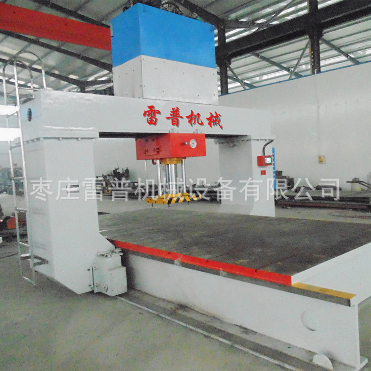 100T板材校正油压机、100吨多点校正压力机、龙门框架式液压机