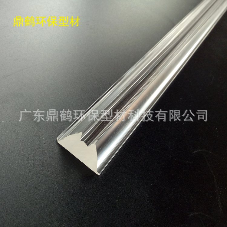 厂家专业生产亚克力异型材 有机玻璃棒材pmma亚克力棒