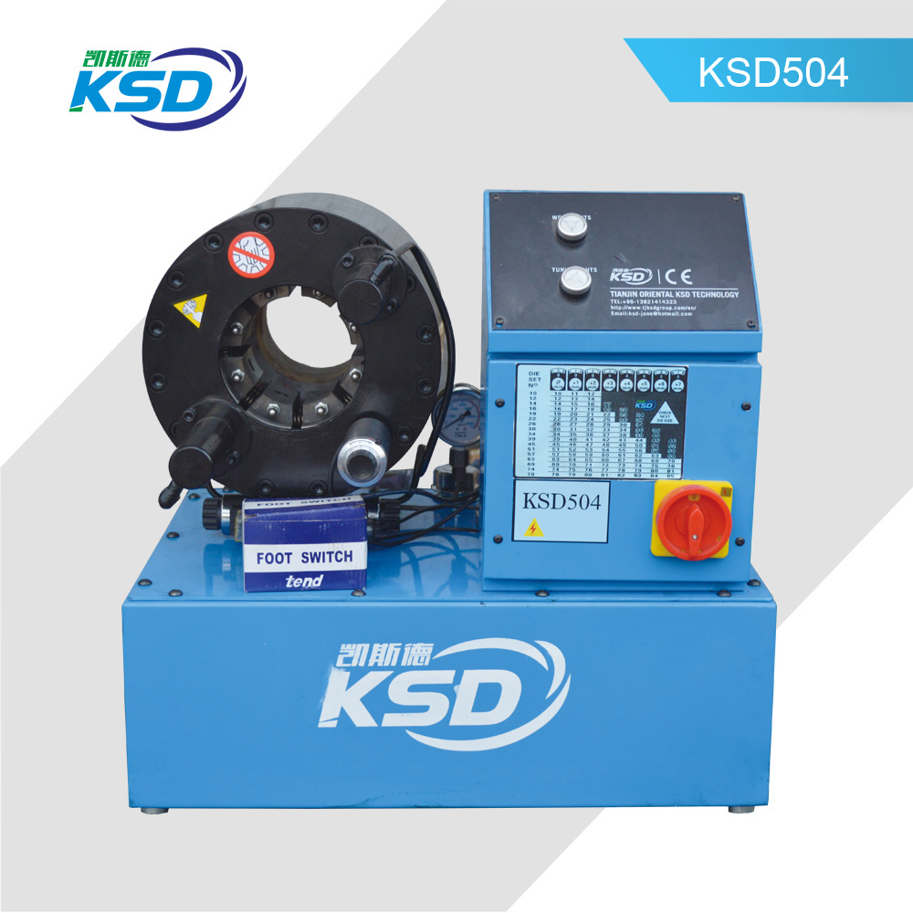 锁管机 扣压6-51mm的高压胶管扣压机 电瓶24V便携小型锁管机