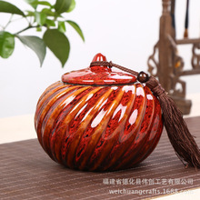 创意陶瓷茶叶罐1斤大号密封罐醒茶罐子窑变天目釉包装茶叶罐