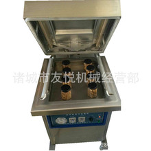 �������u����ƿʳƷ��հ��b�C ����ƿ������w�C ���Ԅ����w�C