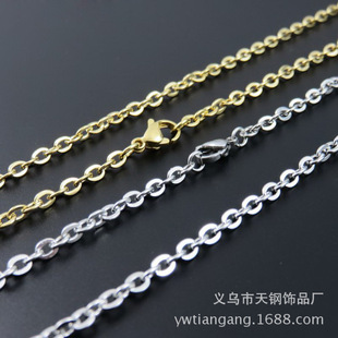 1.5mm-3mm��ɫ�ɫ�����䓲��P�ʮ���O��������Ůʿ��
