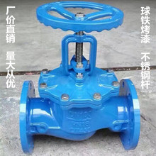 J41X-16QmȫīTF᲻P䓗UֹyDN100aƷ