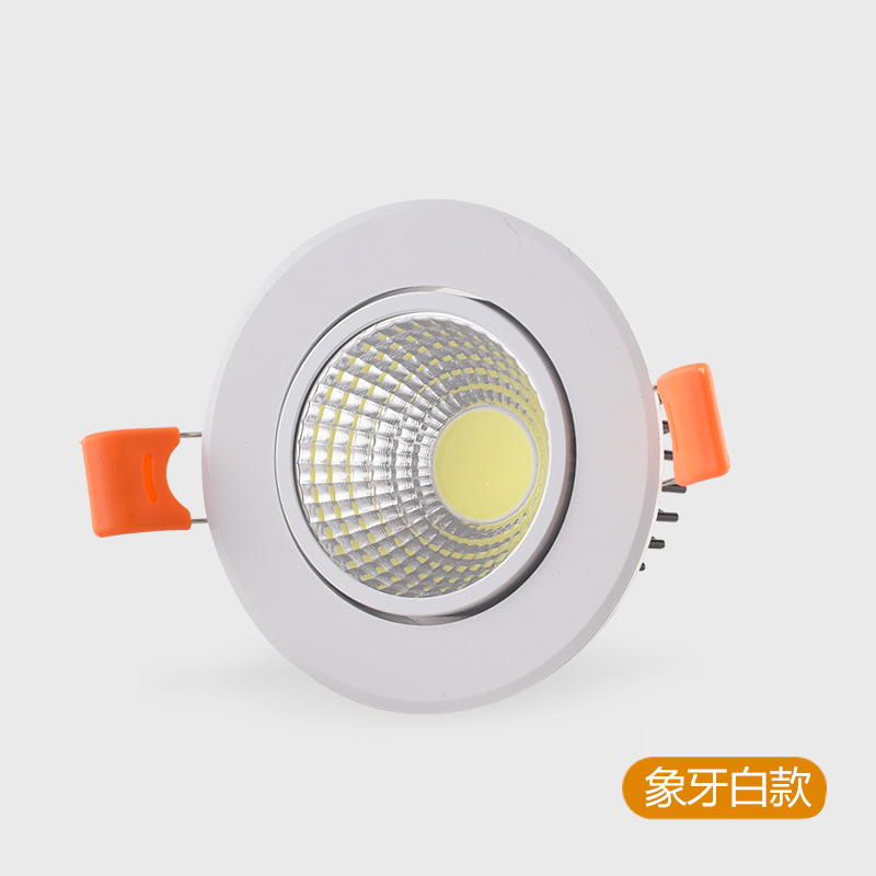 LED spotlights 5W 7W 12W for clothing stores, hotels, exhibition halls, background wall spotlights, ceiling lamps, COB spotlights