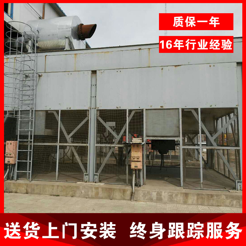 Shandong Air Cooler Direct Sales, Composite Air Cooler, Air Cooler, Physical Manufacturer