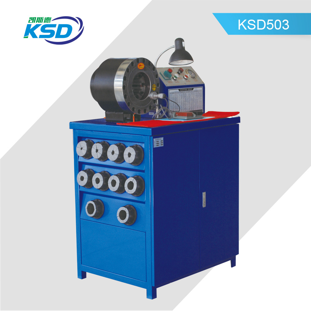 6-51mm 液压胶管压管机 软管扣压机 油管扣管机 绝缘子扣压机