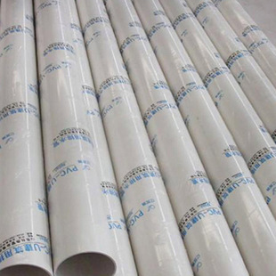 �S�ҹ���PVC��ˮ�܃r��2.0�ں�pvc���Ϲܼ�Ҏ���Rȫ