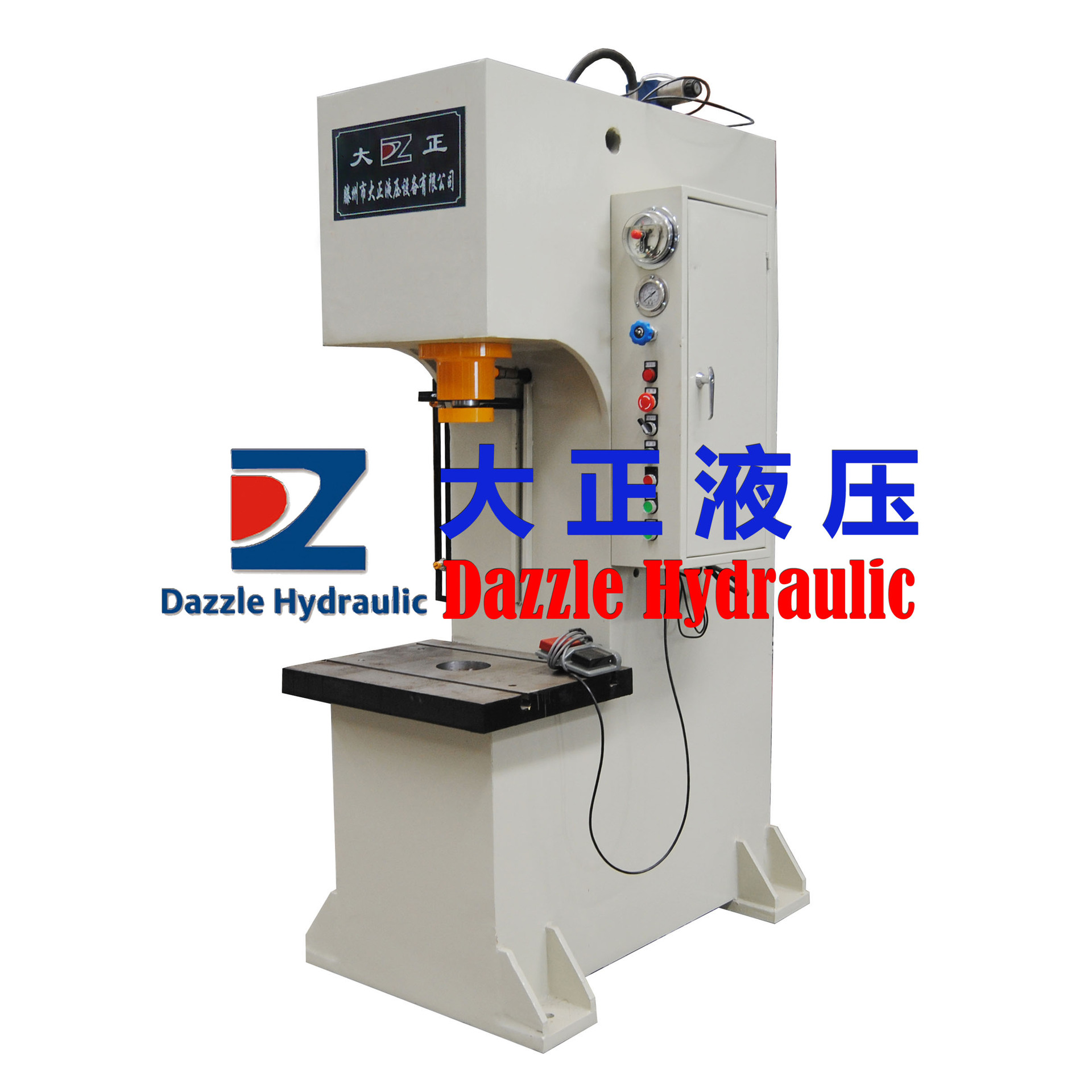 单柱液压机 单臂液压机 可定