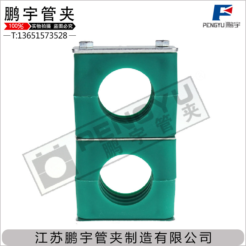 轻型上下多层塑料卡扣管夹油管液压管卡电缆夹船用圆管塑料支架