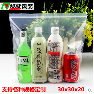 �Ӻ��30*30*20�z�������Է�����Ͽڴ�ϴ���Ʒ�ܷ���b���ľ�10