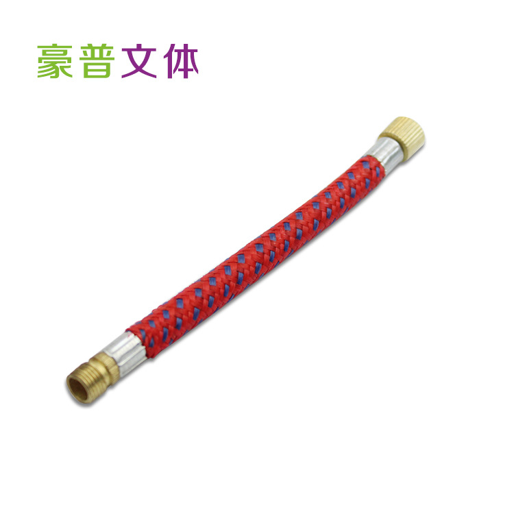 橡胶气带 延长管  篮球打气筒配件可使用 各类打气筒配件