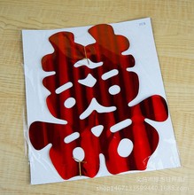 �Y���܇����ϲ�� ��cϲ���o�܇ϲ ϲ�c��܇�b�ϲ���N�����l