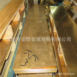�N��ӡˢ�~�塢�g�����~�� ���S�~�� H62��H59�S�~�����S�~Ƭ