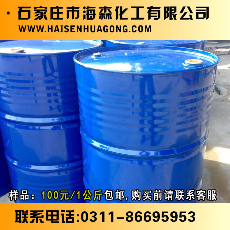 吐温60 80 乳化 增溶 抗静电 润滑剂  助发泡原料添加剂 海森化工