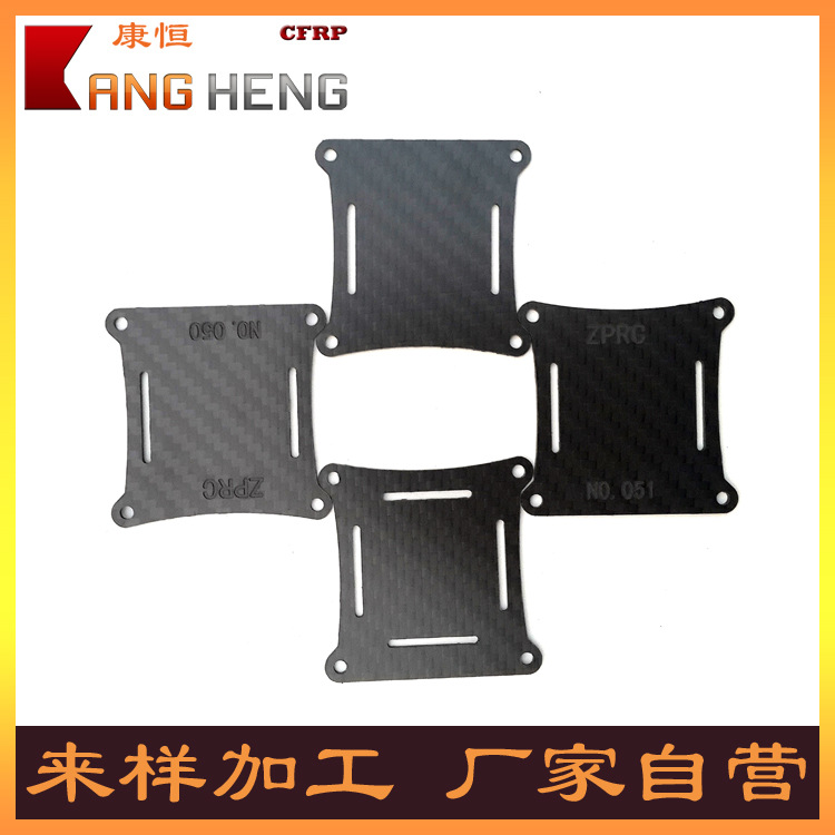 碳纤维板加工高品质厂家直销碳纤维板碳纤维片材碳纤维材料碳片