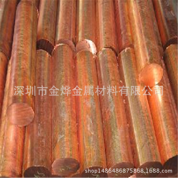 一手货源直销T2紫铜棒 大直径紫铜棒 实心、空心紫铜棒