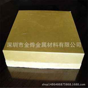 �����h��C2400�S�~�� �ߏ�����ĥ�͸��gH68�S�~�� �ߴ���������