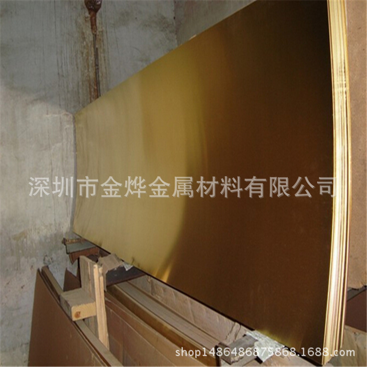 供应H62H70黄铜板 大量现货0.1-500mm 耐腐蚀高强度耐磨