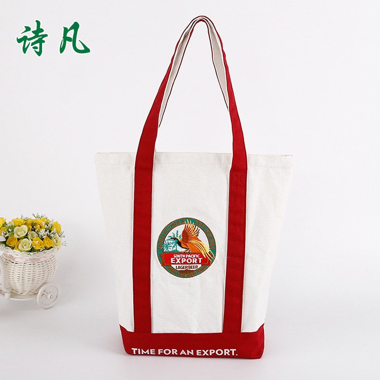 厂家批发礼品购物棉布袋广告宣传教育机构拉链手提袋帆布袋印logo