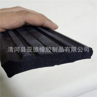 ���l�� ��Ԫ�ұ����z��Ʒ EPDM�l���ܷ�l ���z���d���z�l