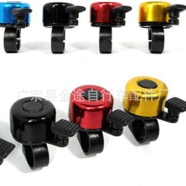 Bike bell