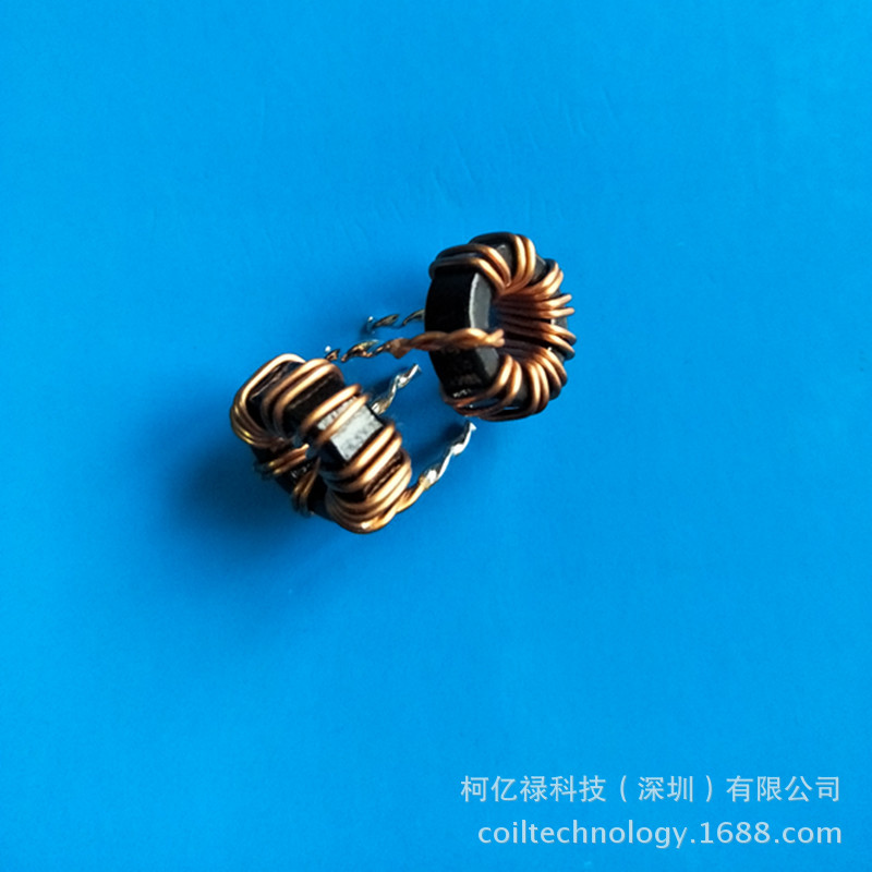 铁硅铝磁环电感 050125-4.7UH 8A深圳铁硅铝磁环电感客户特性制作