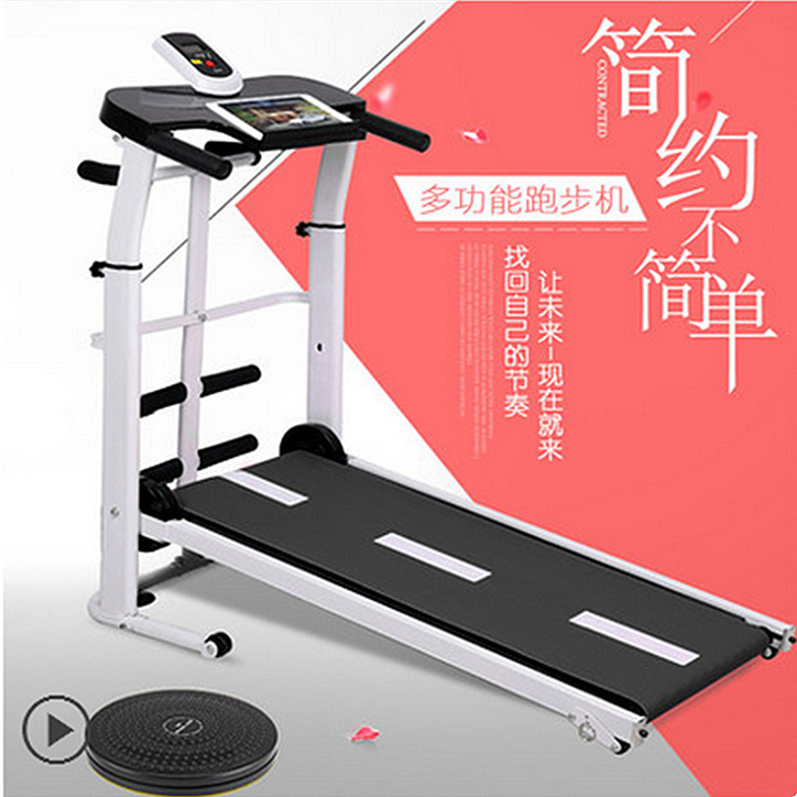 Household Indoor Small Treadmill Multi-Functional Mini Walking Machine Silent Shock-Absorbing Mechanical Treadmill Fitness Equipment