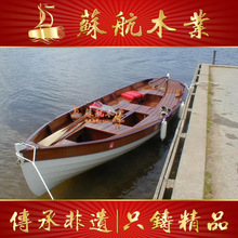 苏航现货供应欧式装饰木船一头尖手划船水上乐园观光游船