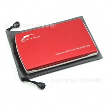 5寸长方形防水布袋 11*18cm 电子产品袋 手机 相机 移动电源