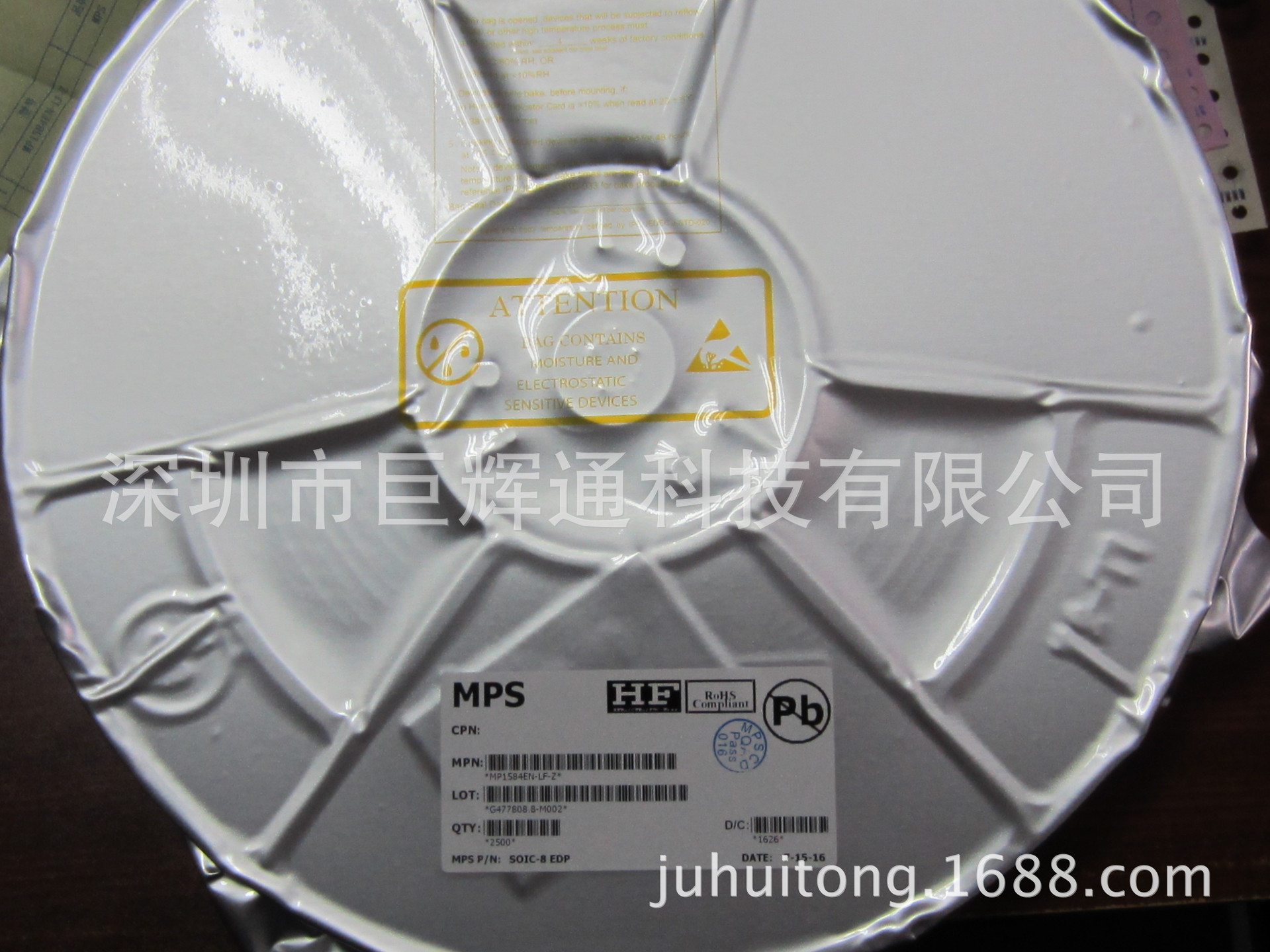 EN3406B EN3406 代理降压IC 全系列电压 价格优势 样品支持