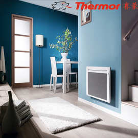 法国原装赛蒙电暖器壁挂式电暖气片家用取暖器节能省电