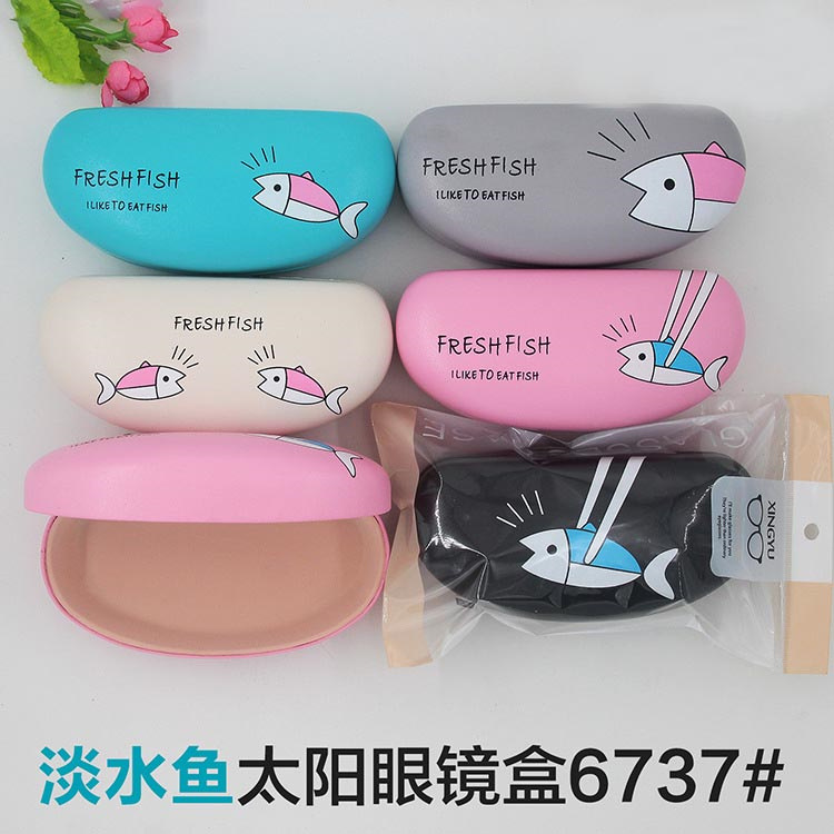 737 Yan water fish sunglasses glasses box sunglasses box oversized glasses box frame mirror box wholesale