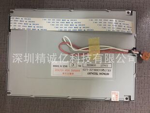 SX17Q01C6BLZZ����ע�ܙC�@ʾ��