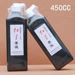 正品红星墨汁书法国画书写专用180/450ml红星墨液油烟墨水大容量