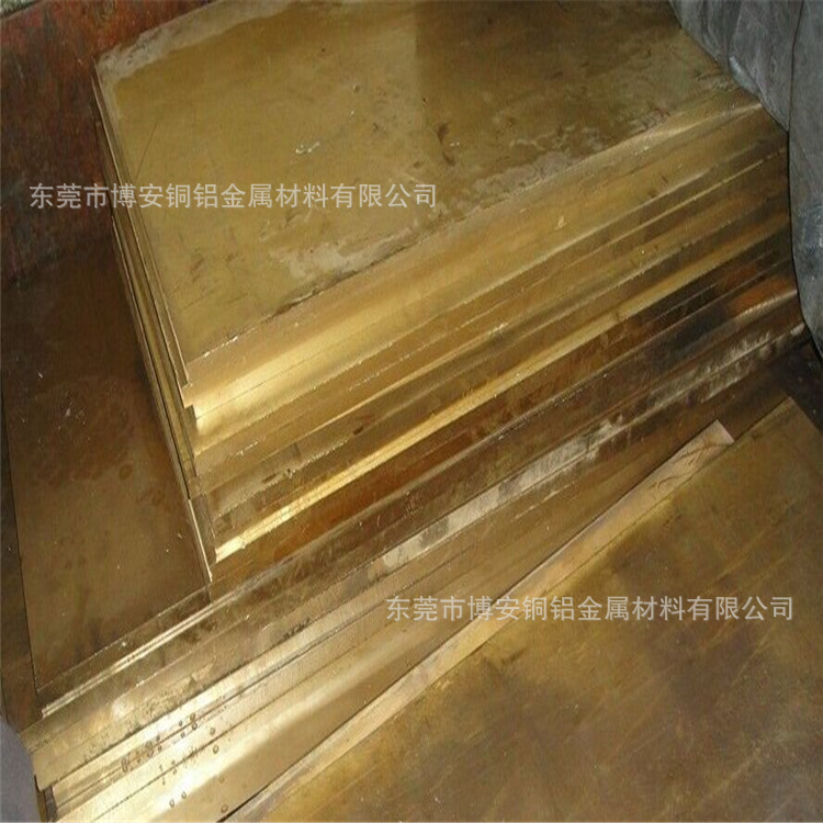 厂家H59国标黄铜棒 黄铜板 黄铜带 规格齐全 激光切可加工零售