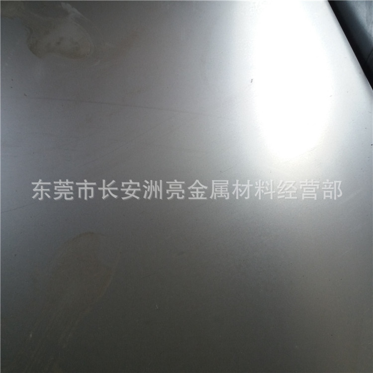 供应宝钢20#冷轧板 20#冷轧薄板 20号钢光面板材 0.2厚-6.0厚零切