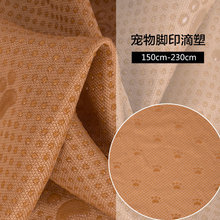 �� �����lᘿ���]�����_ӡ���ܲ��������z����ɳ�l�|���|ֹ��E18