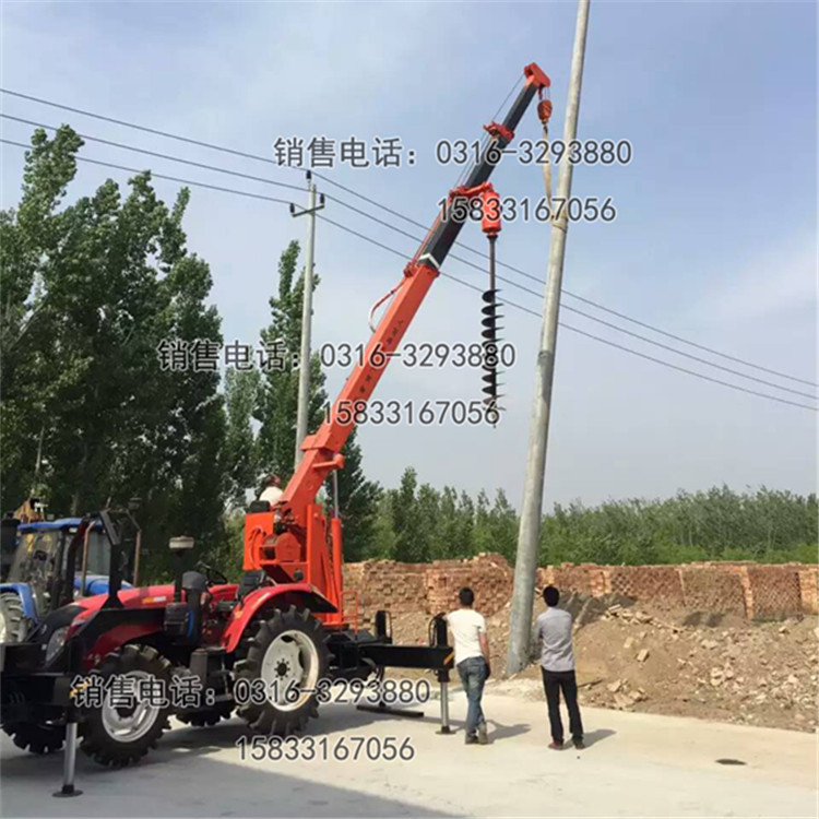电线杆钻坑机 全自动钻眼机 电力挖坑机通利达厂家