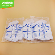 一次性手套0.4克食品级餐饮烘焙美容美发塑料透明PE手套厂家直销