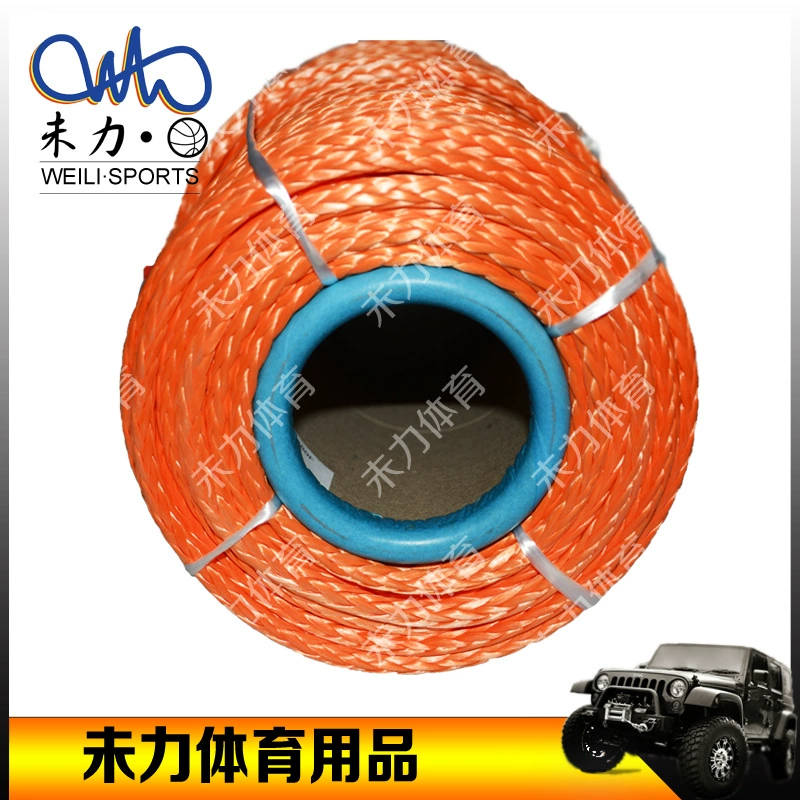 Садовая работа, скалолазание по дереву, веревка для пожара, аварийно-спасательная, мощная веревка для лошадиного ветра, высотная работа, скалолазание, метательная веревка